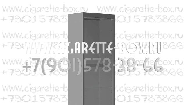 Витрина с тонированными дверками с тремя полками из стекла