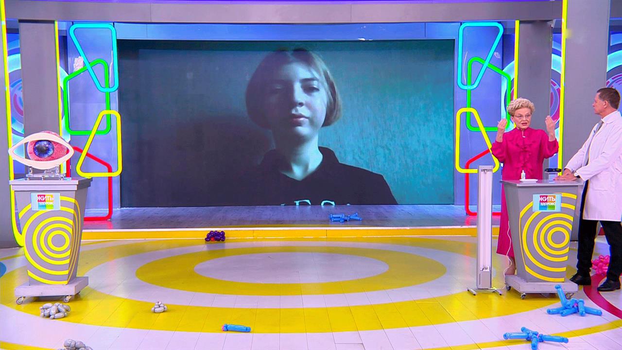 Пострадавшая рассказала о последствиях ожогов глаз в кинотеатре в Хакасии