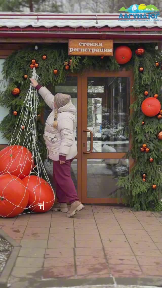 Такого нет нигде. Только в “Лагуне Юг”🌟