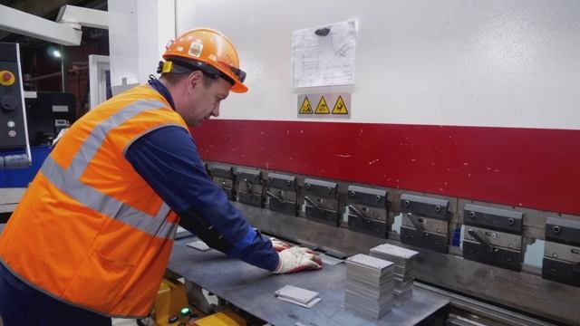 Откройте для себя наши современные производственные мощности