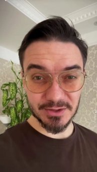 результаты