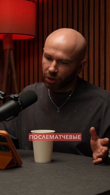 Мужские и женские циклы #antiredflag #юмор