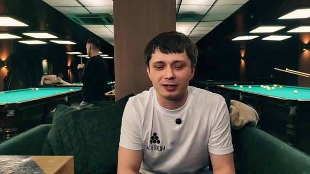 Козичев Александр после 09.12.2025