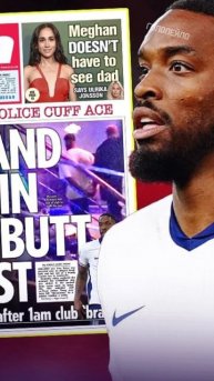 Игрок сборной Англии арестован #футбол #football