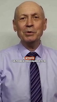 Как не остаться без денег на еду, если взял ипотеку в 55+?