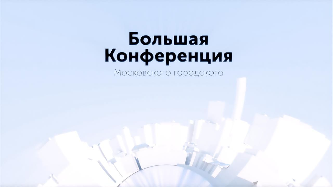 Инклюзивное образование и поддержка обучающихся с ОВЗ
