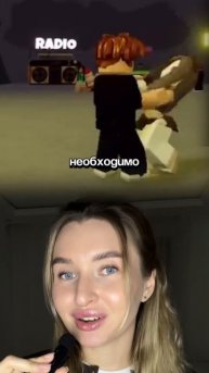 В РОССИИ БУДЕТ АНАЛОГ РОБЛОКСА #новости #роблокс #roblox #запрет #Россия