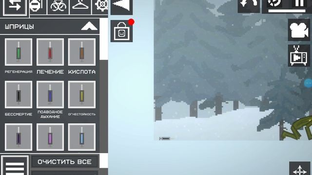 читер 777 против кот вуман плэя