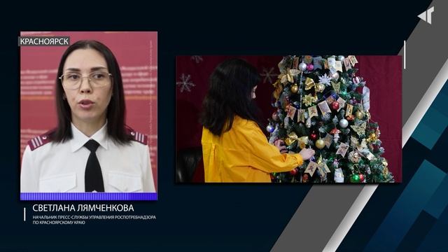 КАК ВЫБРАТЬ СЛАДКИЙ ПОДАРОК?, 10.12.2025