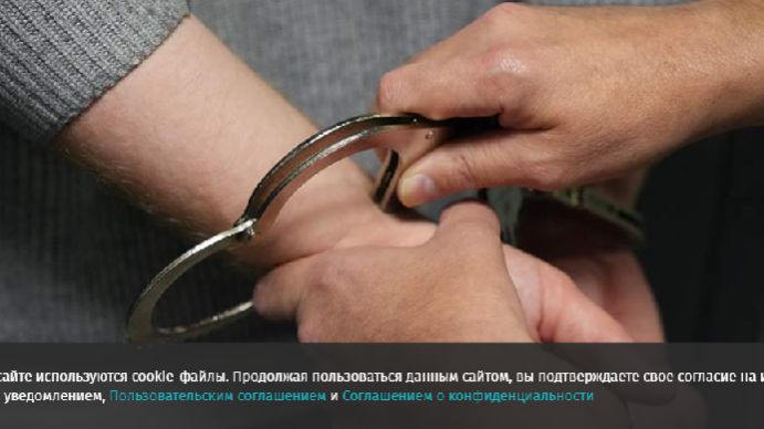 В ДНР задержали заммэра Снежного при получении взятки на 2 млн рублей