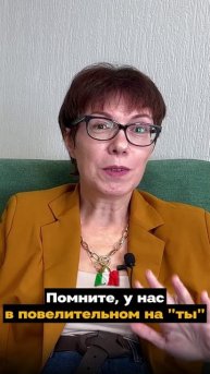 Примеры совместного написания глагола и частицы. Часть 1