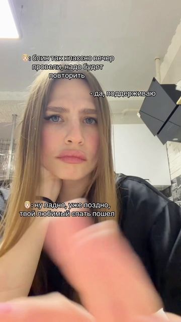 а че не так то?