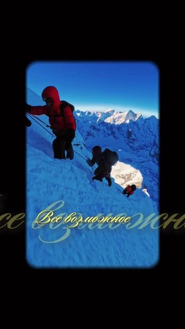 Инвестируйте в себя — в путешествия, которые меняют вас и расширяют горизонты.