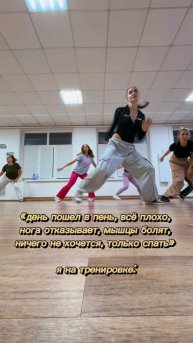 Лекарство от всех проблем