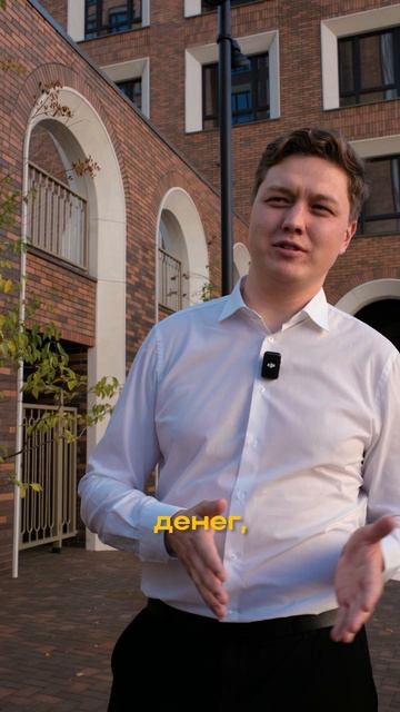 Новостройка или вторичка: что выгоднее в 2025?