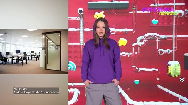 Новости Первого | Saluki провел гендер-пати | В России хотят сократить рабочий день