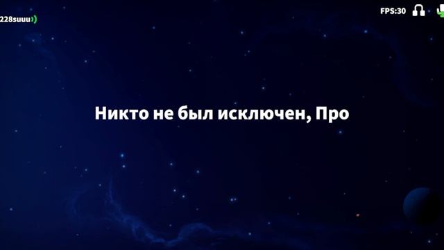 🤧ПИКСАР😭 в Super Sus #3