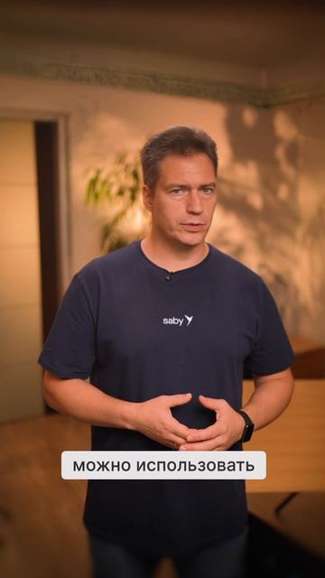 ✅ Инициатива по новой маркировке