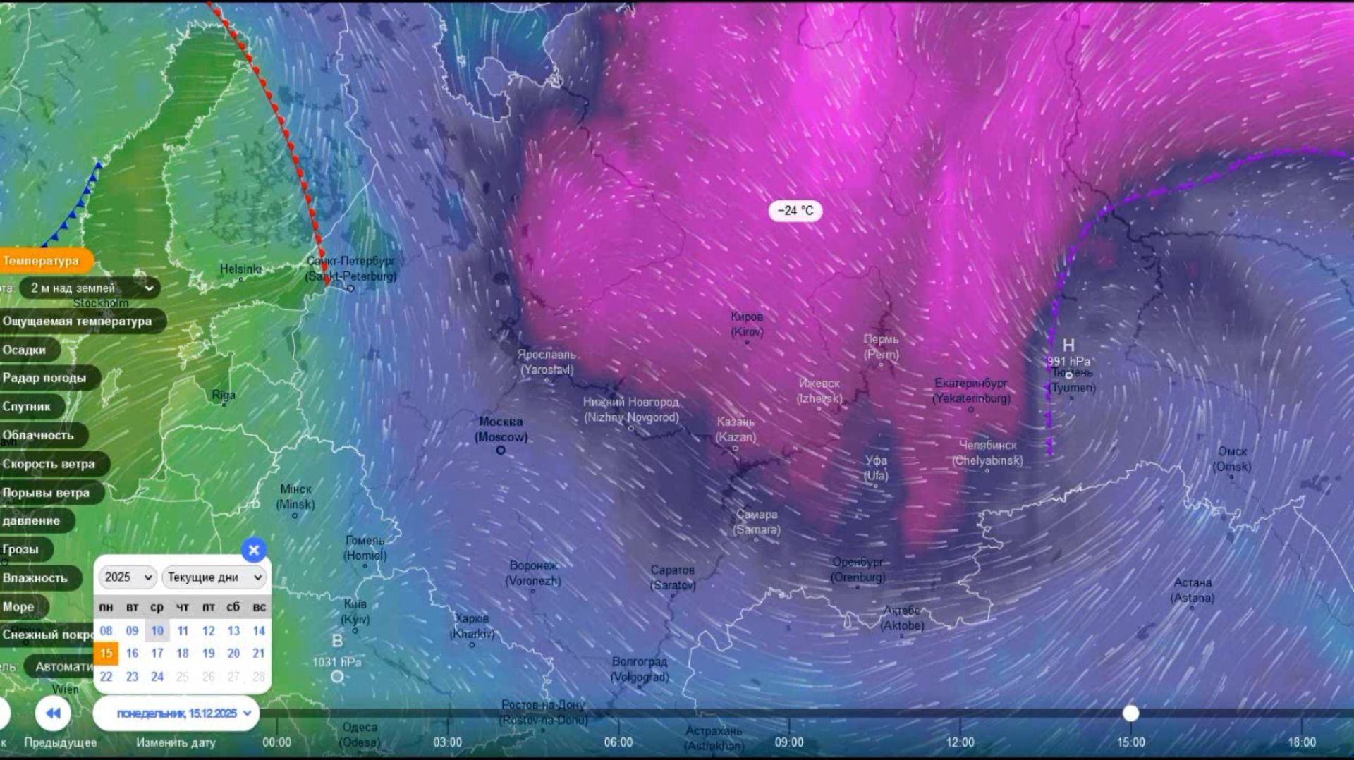С 14-15 декабря на ЕТР ожидаются 20-градусные морозы. Прогноз погоды