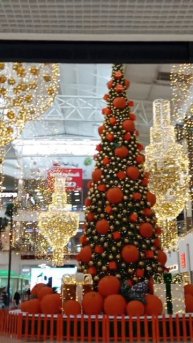 торговый центр