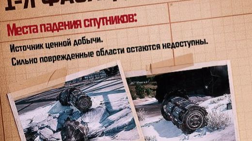 PUBG:🔥Глушу ивент в ПУБГ-ее.