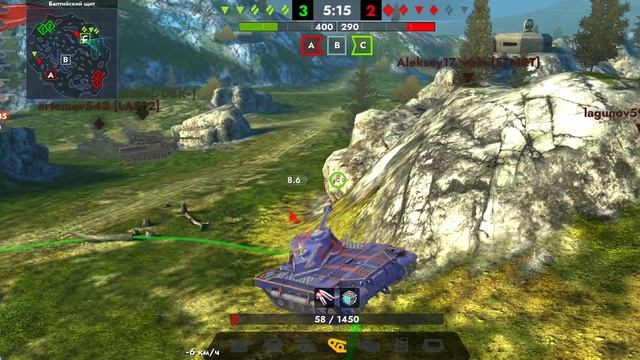 Tanks Blitz. M46 Blitz (8)