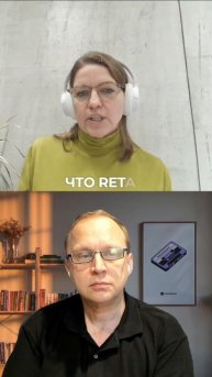 4 года, которые изменили рынок 😱