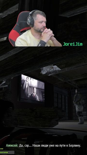 Нычка в стене