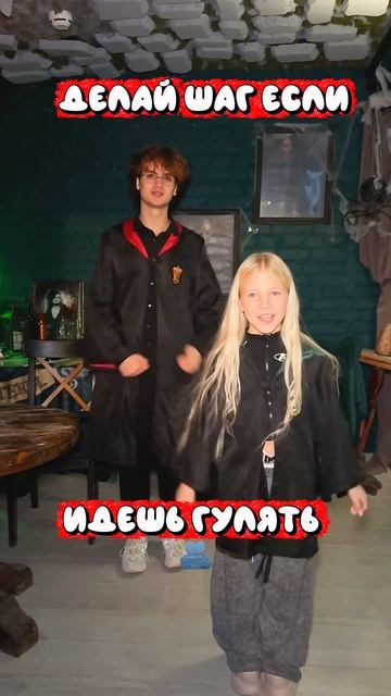 А ты что делал сегодня?