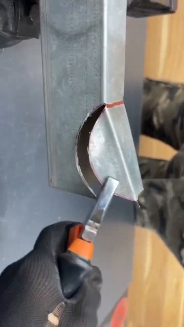 Соединить несоединимое👍