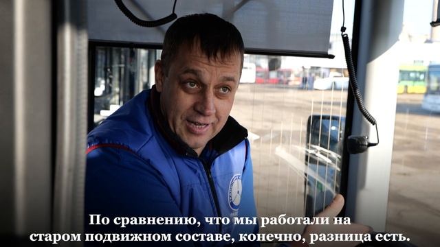 За 2025 в Саратовской области появилось 100 единиц нового общественного транспорта