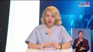 «Вести Алтай» за 10 декабря 2025 года с сурдопереводом