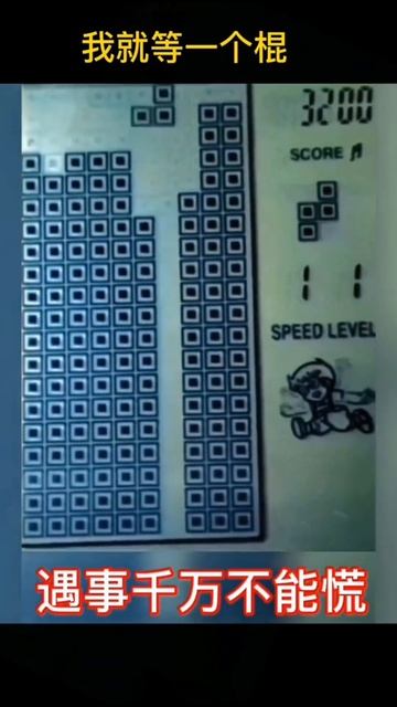 Как будто триллер посмотрел😂