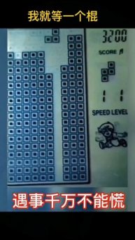 Как будто триллер посмотрел😂