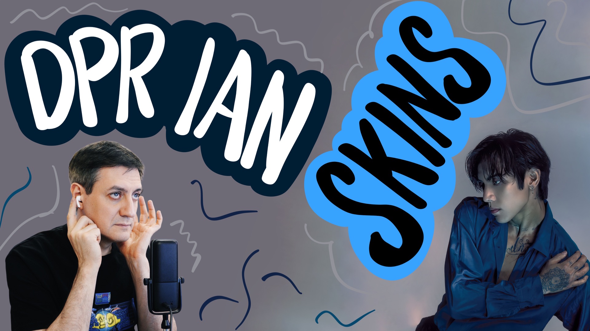 Честная реакция на DPR Ian — Skins