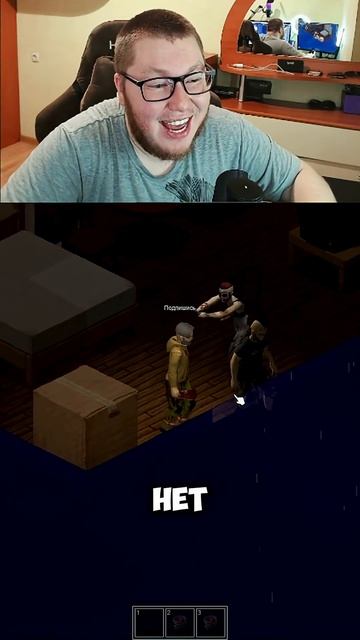 Обычный день из Project Zomboid