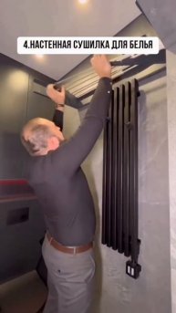 Арт в описании