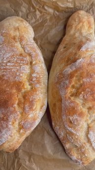 Итальянская Чиабатта