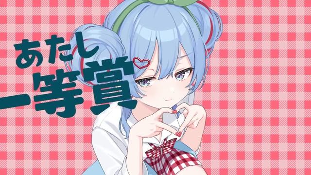 DECO_27 _ チェリーポップ feat. 初音ミク