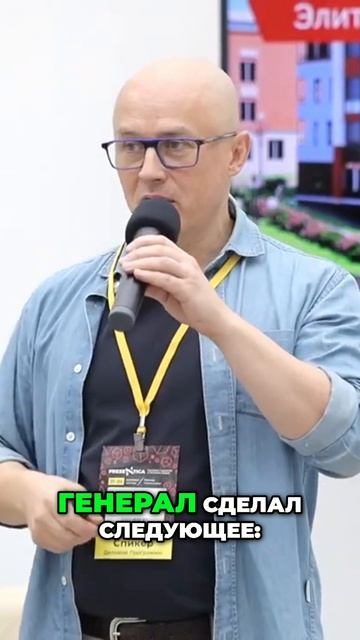 Продажи_ Насыщай ценностью, а не ценой!