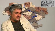 Ростислав Ищенко - "Почему украинцы скрывают, что они русские"