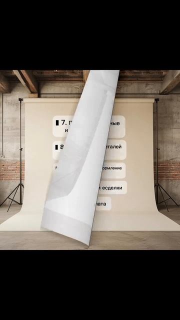 Клип @ceramic.media