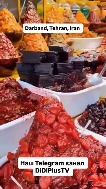 Darband Tehran. Дарбанд (перс. دربند — «закрытые ворота») — район на севере Тегерана.