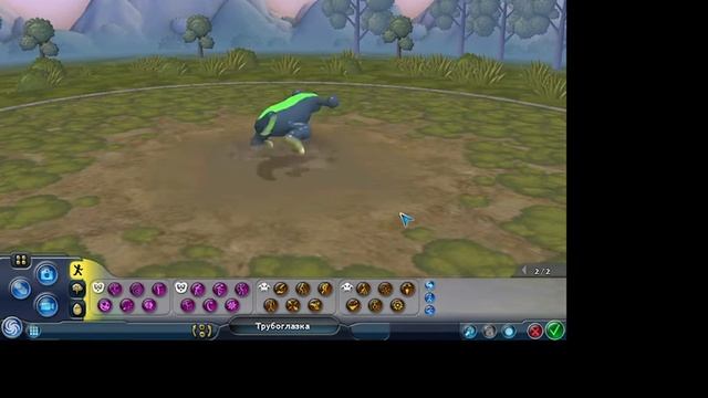 Spore Трубоглазка