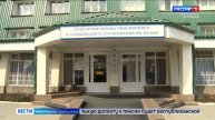 В КБР около 70 тысяч неработающих пенсионеров получают социальную доплату к пенсии