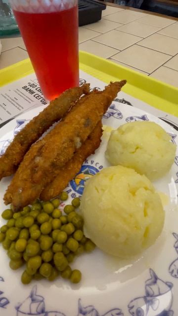 ВОБЛА | МОЙВА