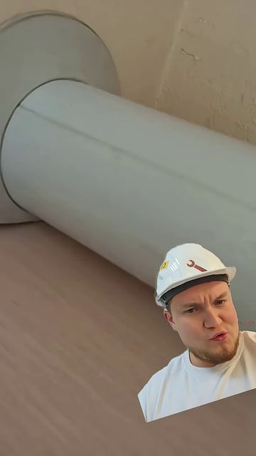 Конденсат на дымоходе ?