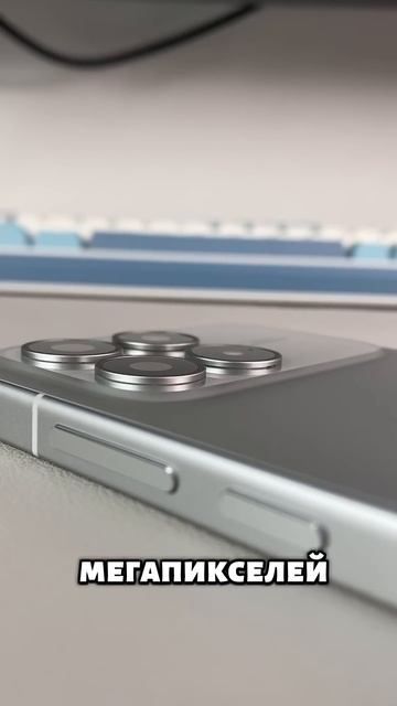 ПЛЮСЫ И МИНУСЫ - POCO F8 PRO