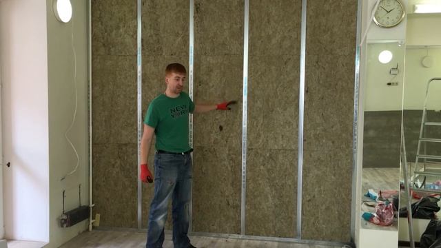 Звукоизоляция офиса, квартиры, шумоизоляция