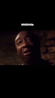 А как прошел ваш год?🤣